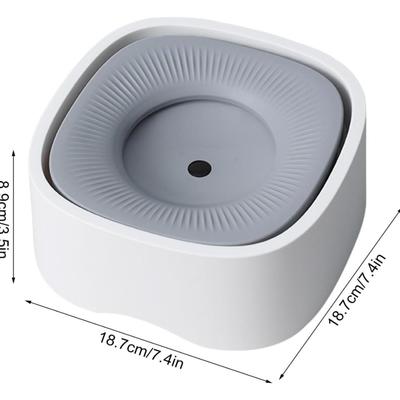 White & Gray Pet Floating Water Bowl Portable Drinking Water Without Wet Mouth Bowl Pet Automatic Water Dispenser Pet Bowl