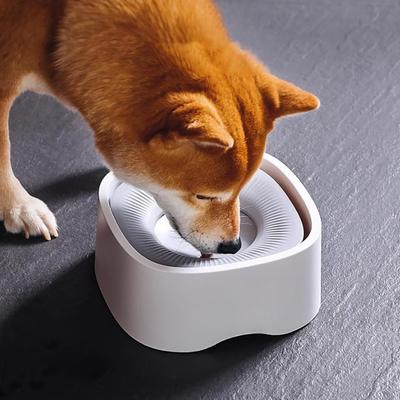 White & Gray Pet Floating Water Bowl Portable Drinking Water Without Wet Mouth Bowl Pet Automatic Water Dispenser Pet Bowl