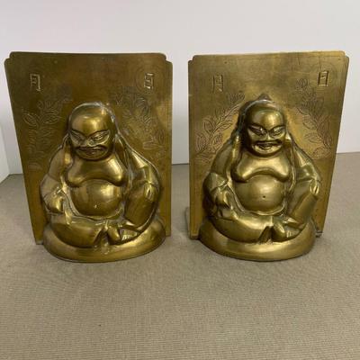 1970’s Brass Buddha Bookends