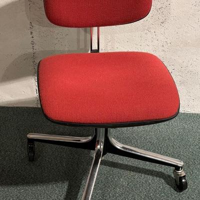 MCM Office Chair