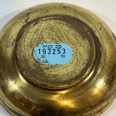 LOT 77: Israel Lucite Stained Glass Window, Israeli Stamp Brass Trinket Dish & More