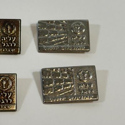 LOT 77: Israel Lucite Stained Glass Window, Israeli Stamp Brass Trinket Dish & More