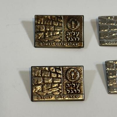 LOT 77: Israel Lucite Stained Glass Window, Israeli Stamp Brass Trinket Dish & More