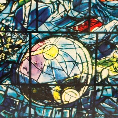 LOT 77: Israel Lucite Stained Glass Window, Israeli Stamp Brass Trinket Dish & More