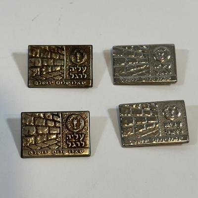LOT 77: Israel Lucite Stained Glass Window, Israeli Stamp Brass Trinket Dish & More