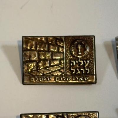 LOT 77: Israel Lucite Stained Glass Window, Israeli Stamp Brass Trinket Dish & More