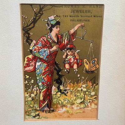LOT 91: Collection Of Framed Advertising Cards