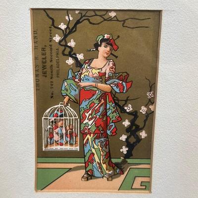 LOT 91: Collection Of Framed Advertising Cards