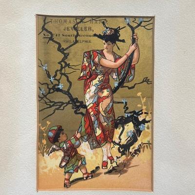 LOT 91: Collection Of Framed Advertising Cards
