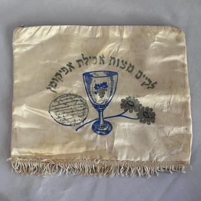 Ceramic Passover Seder Plate and Other Jewish Ceremonial Items (GB-DZ)