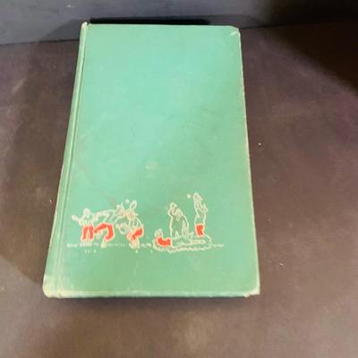 LOT317: Collection of Vintage Books H. Allen Smith/Leo Hershfield and More