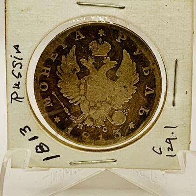 LOT 361; 1813 Russian Silver Ruble