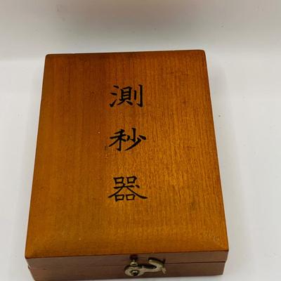 LOT 395: Aristo Basketball - Football Timer, Heuer and Selkosha Stop Watches