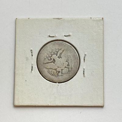 LOT 469: Assorted Collection of U.S. Vintage Coins