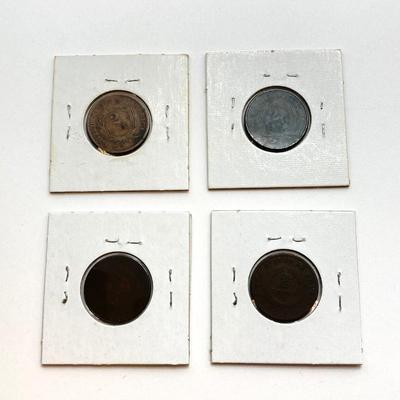LOT 473: 1864 to 1871 U.S. Two Cent Coins