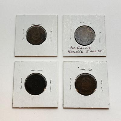 LOT 473: 1864 to 1871 U.S. Two Cent Coins