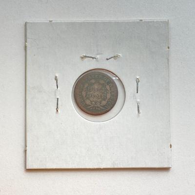 LOT 475: 1854 to 1871 U.S. Half Dime Silver Coins