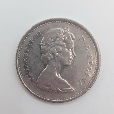LOT 510J: Large Assortment Of Vintage Canadian Coins In Varying Amounts