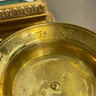 Brass Holland Vase and Brass India Etched Cup