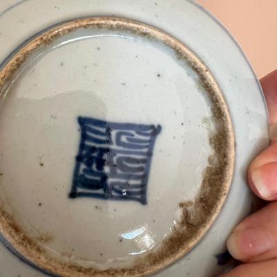 Chinese Qinghua Plates