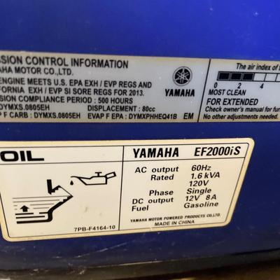 Yamaha inverter generator