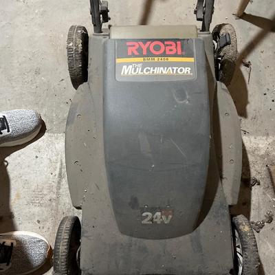 Ryobi Mulchinator