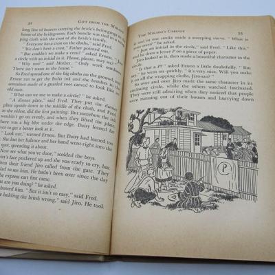 Gift From The Mikado by Elizabeth P. Fleming Vintage Young Adult Childrens Fiction