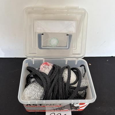 Red Horn Cast Net