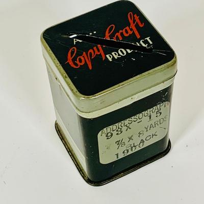 LOT 658: Tin Box Banks, 1969 First Issue Philadelphia Mint Opening Medal and Bronze Eisenhower Medal