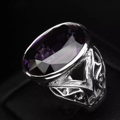 Color Change Spinel Rare 22.95 Ct