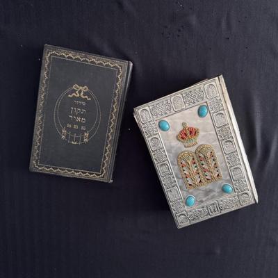 Holy Scriptures Jewish Bible in Metal Case and “Sidur Tikun Meir” Hebrew Prayer Book (L-DZ)