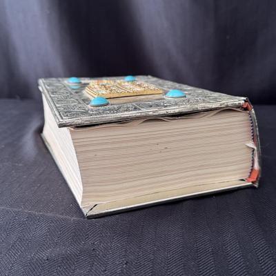 Holy Scriptures Jewish Bible in Metal Case and “Sidur Tikun Meir” Hebrew Prayer Book (L-DZ)