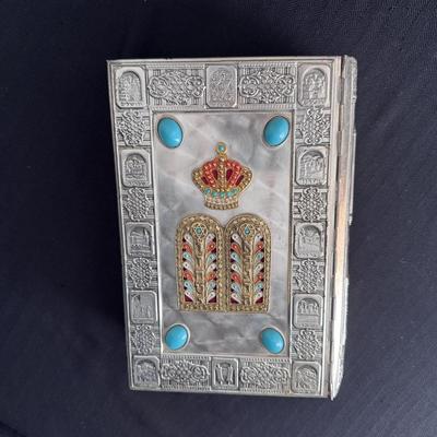 Holy Scriptures Jewish Bible in Metal Case and “Sidur Tikun Meir” Hebrew Prayer Book (L-DZ)