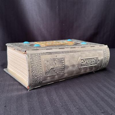 Holy Scriptures Jewish Bible in Metal Case and “Sidur Tikun Meir” Hebrew Prayer Book (L-DZ)