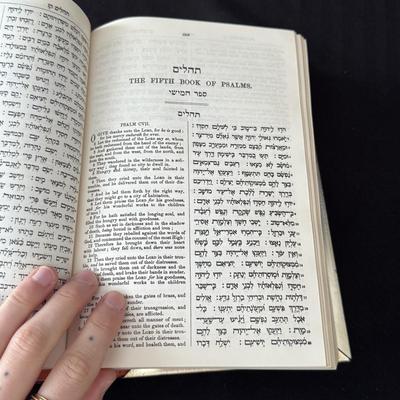 Holy Scriptures Jewish Bible in Metal Case and “Sidur Tikun Meir” Hebrew Prayer Book (L-DZ)
