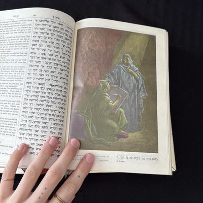Holy Scriptures Jewish Bible in Metal Case and “Sidur Tikun Meir” Hebrew Prayer Book (L-DZ)