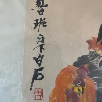 Vintage Chinese hand-painted rooster