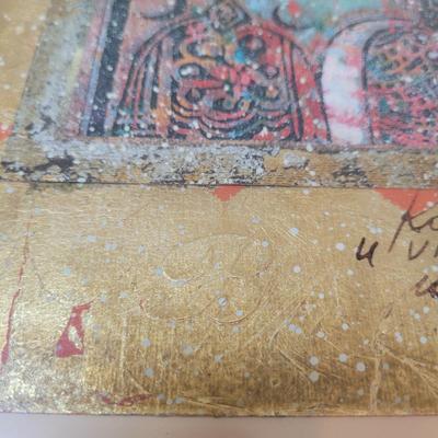 Midhat Jelkić Bolsner Signed Print (LR-EL)