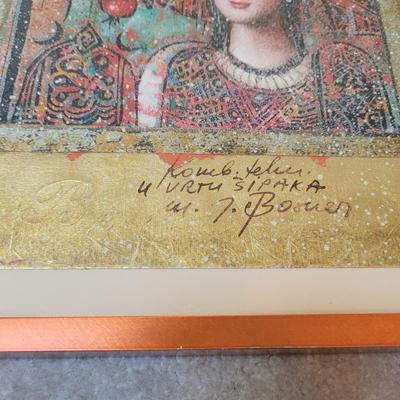 Midhat Jelkić Bolsner Signed Print (LR-EL)