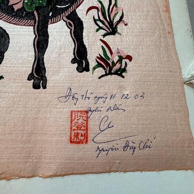 Collection of DongHo’s Folk Paintings (LR-BM)