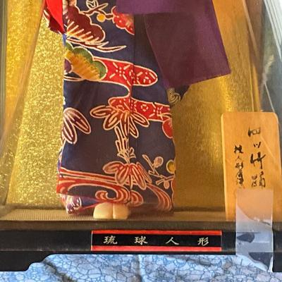 Japanese Vases and Doll