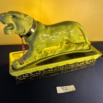 LANE & CO GREEN PANTHER TV LAMP 1950'S