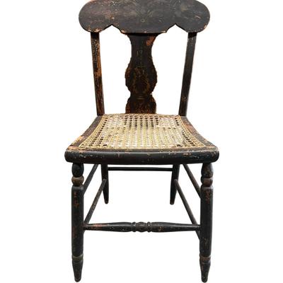 Black Cane Seat