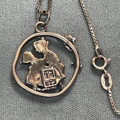 Sterling Silver Mary Englebreit Necklace