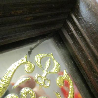 Vintage Coca-Cola Mirror Bar Sign