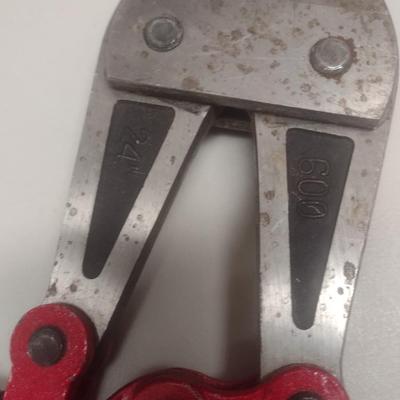 Heavy Duty 4" Bolt Cutters