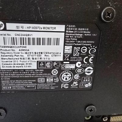 Office Essentials Lot – HP Monitor, Calculator, Brother Label Maker, and More