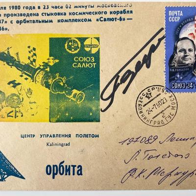 Victor Gorbatko signed cosmonaut cover