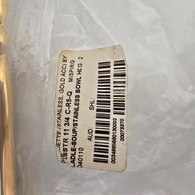 Mikasa Pirouette Gold Accented Serving Utensils – Set of 3 (New in Packaging)