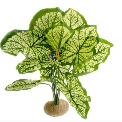 Aquaglobe 19" Yellow Casia Silk Plant - Fresh Water, Salt Water & Reptile Use